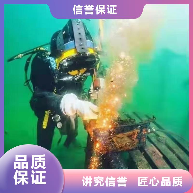陵县区水下救援多重优惠