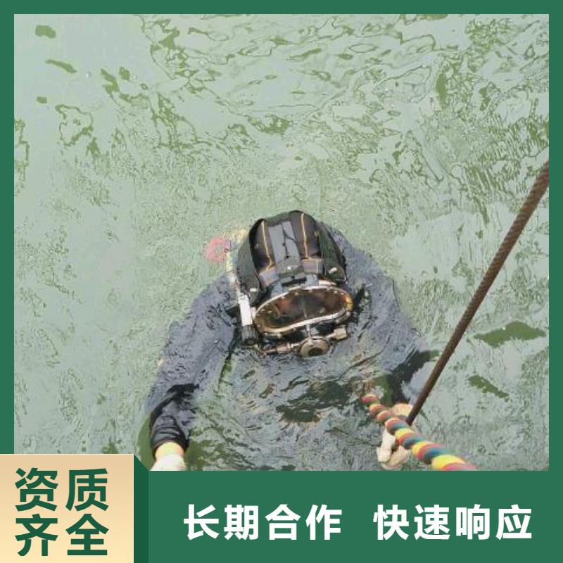 水下打捞手机源头好货