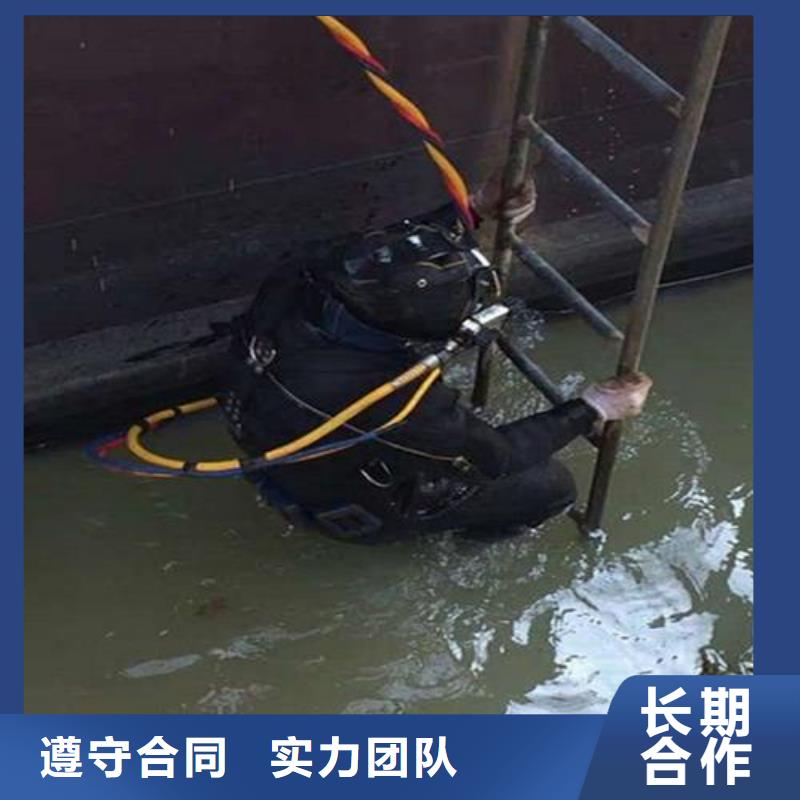 麻城市水下救援欢迎来电