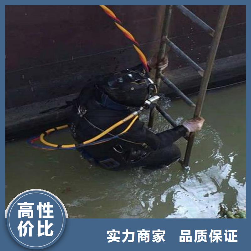 津南区水下打捞尸体信赖推荐