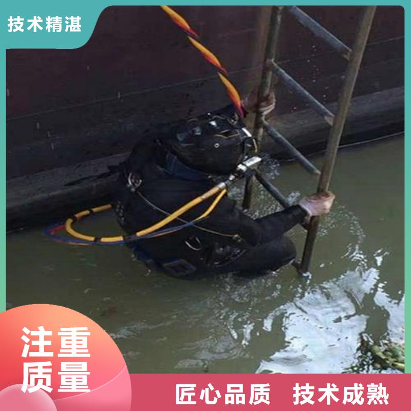 道县水下打捞金项链值得信赖