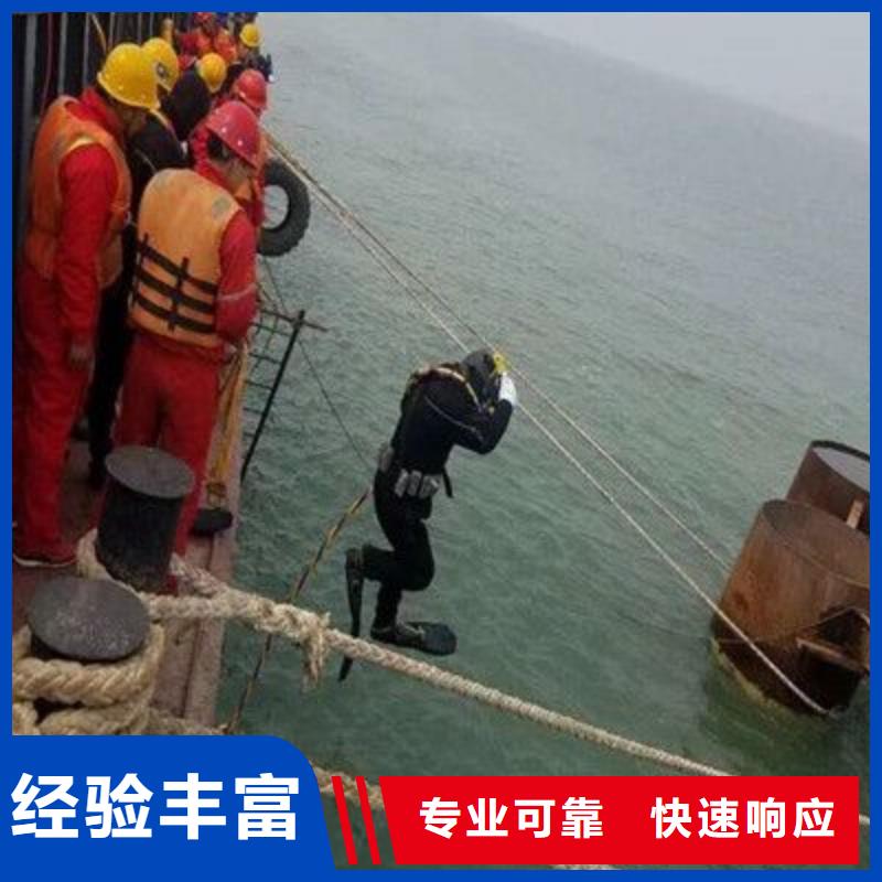 海淀区水下打捞汽车信息推荐