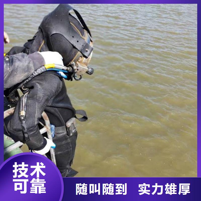 水下打捞汽车信赖