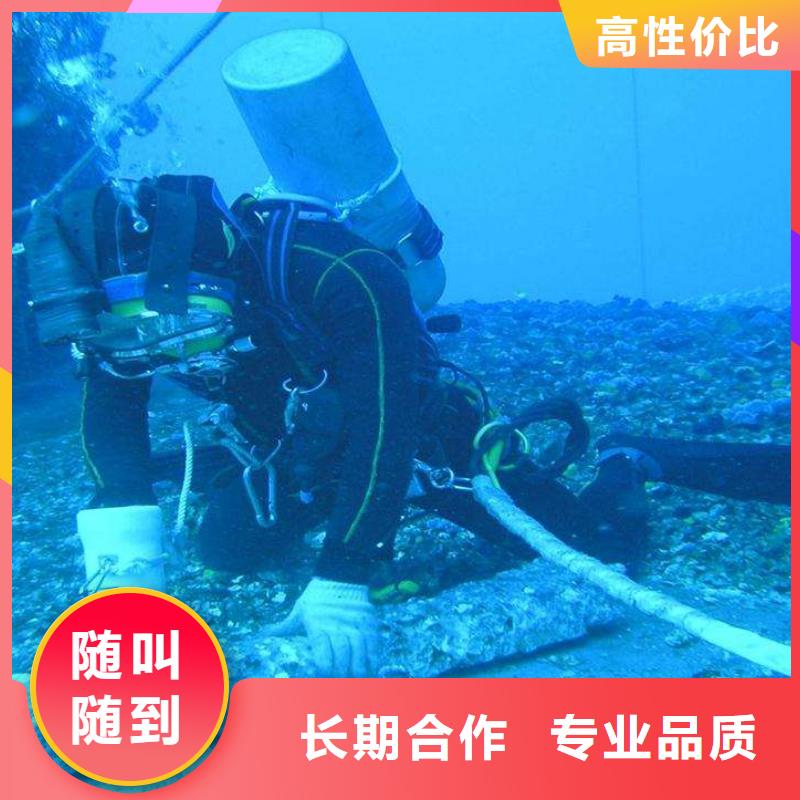 沅江市水下打捞手机产品介绍