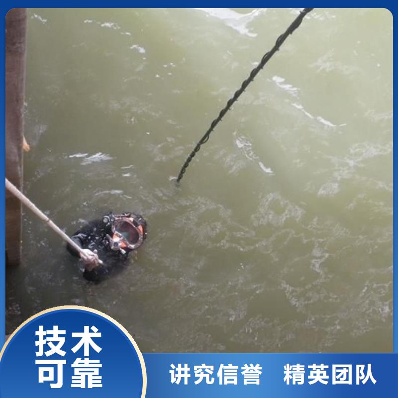 沂源县水中打捞手机源头好货