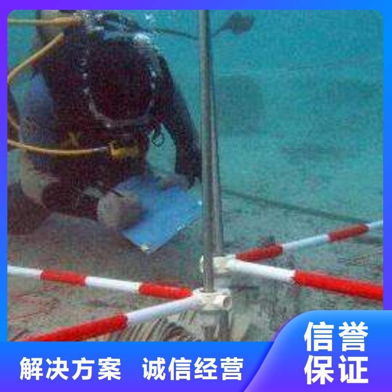 水下打捞尸体源头好货