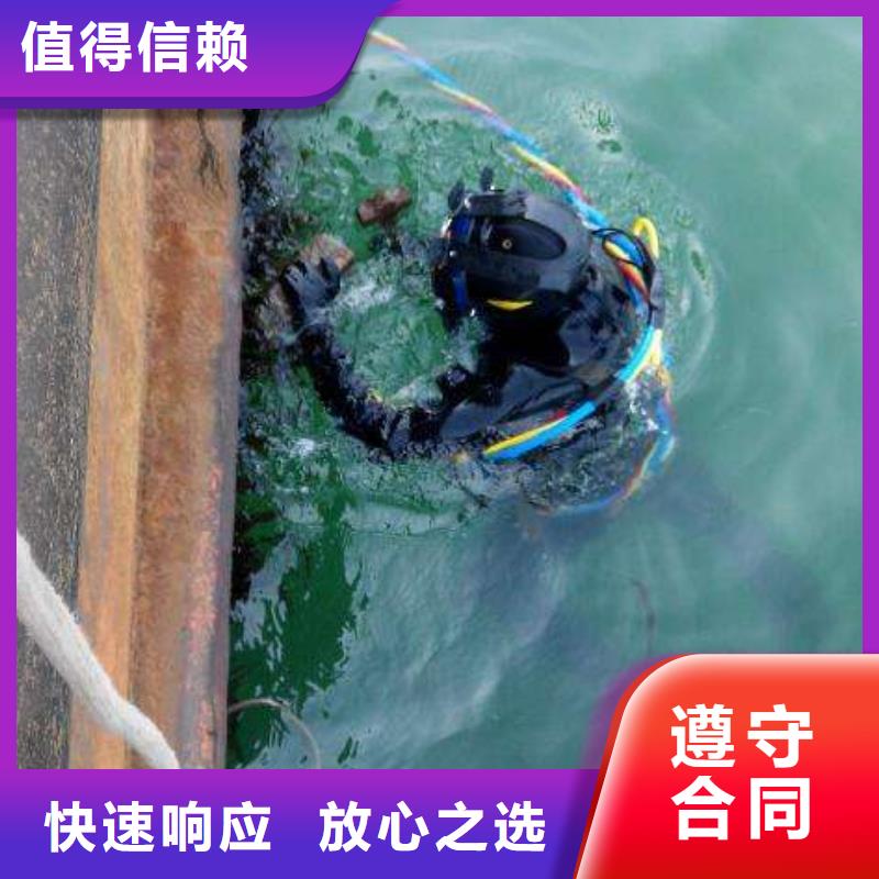 水下打捞金戒指厂家
