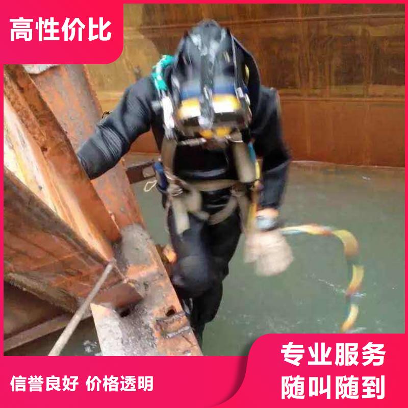 水下打捞尸体推荐货源