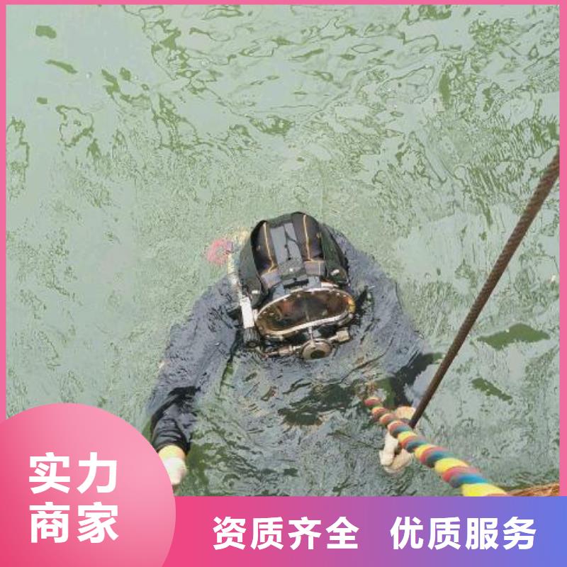 水下打捞金戒指推荐货源