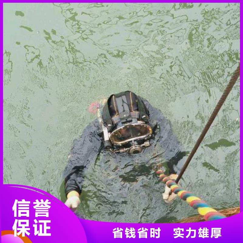 涪陵区水下打捞金手链推荐货源