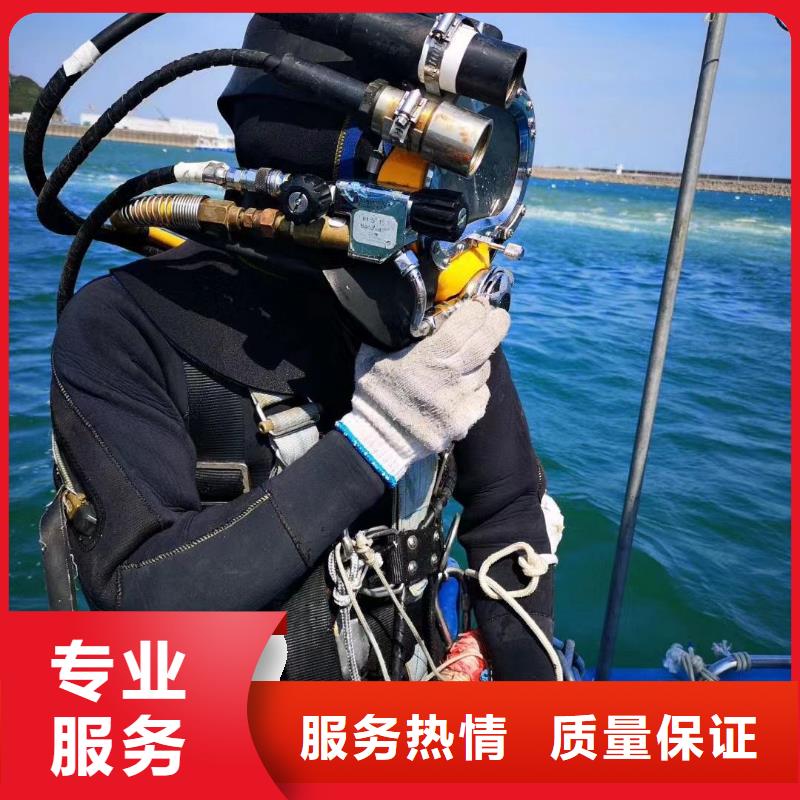 水下打捞汽车信赖