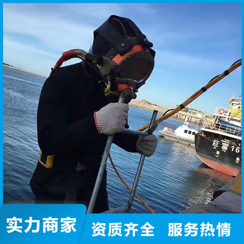 水下打捞金项链厂家
