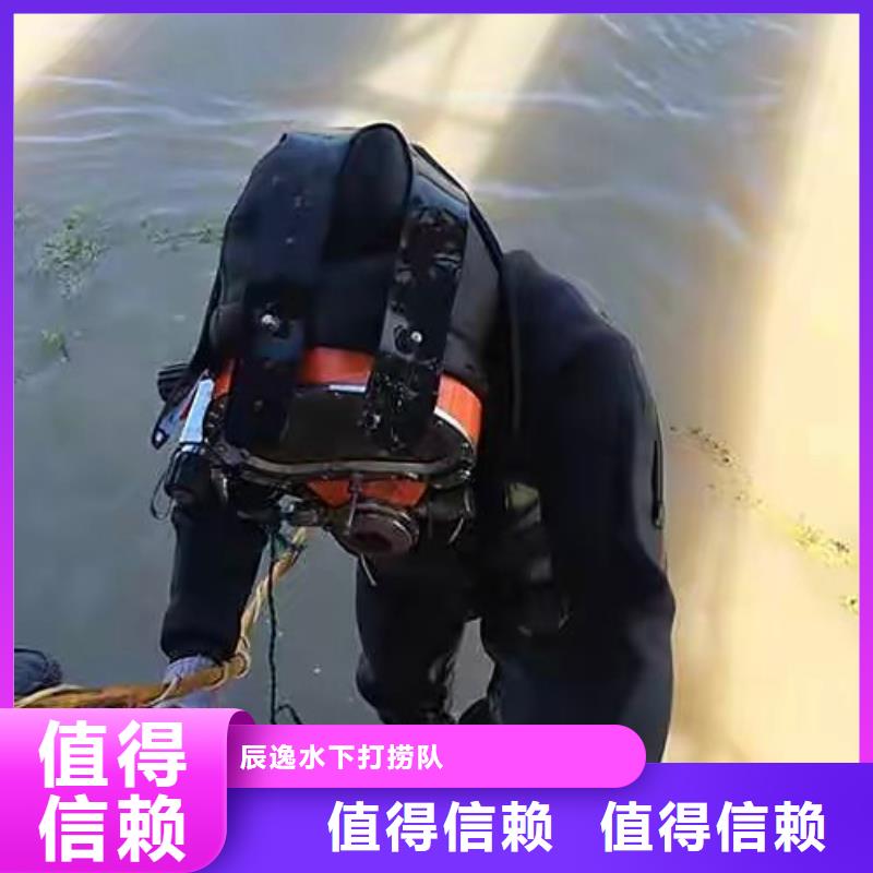 安国市水下打捞汽车货源