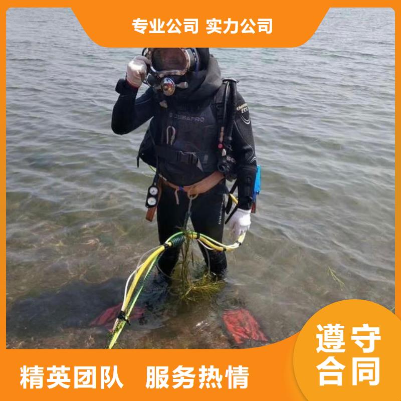 浦东新区水中打捞手机择优推荐