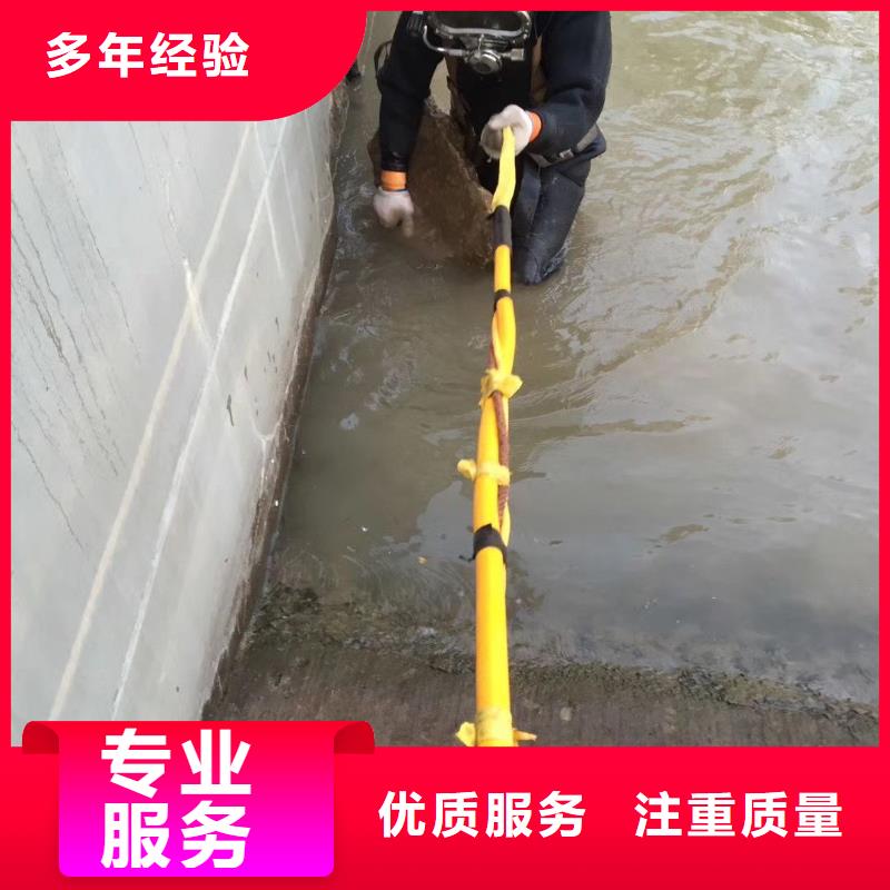 水下打捞汽车承诺守信