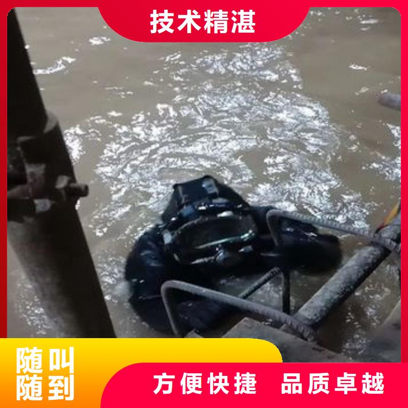 宁阳县水下打捞尸体择优推荐