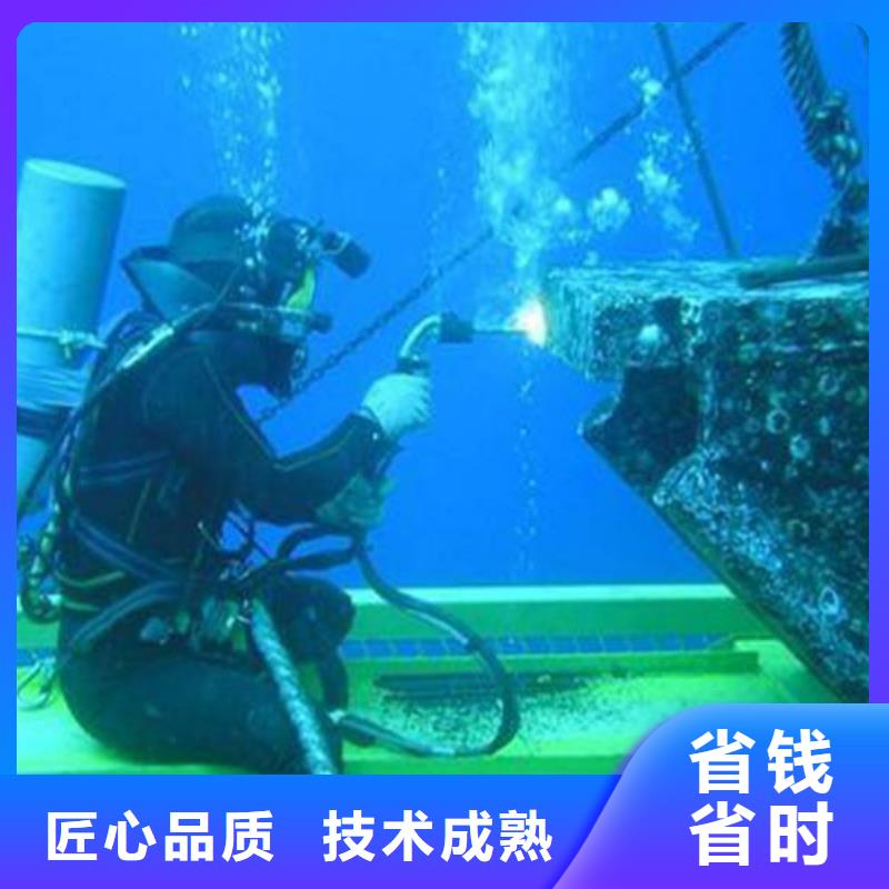 罗平县水中打捞手机质量放心