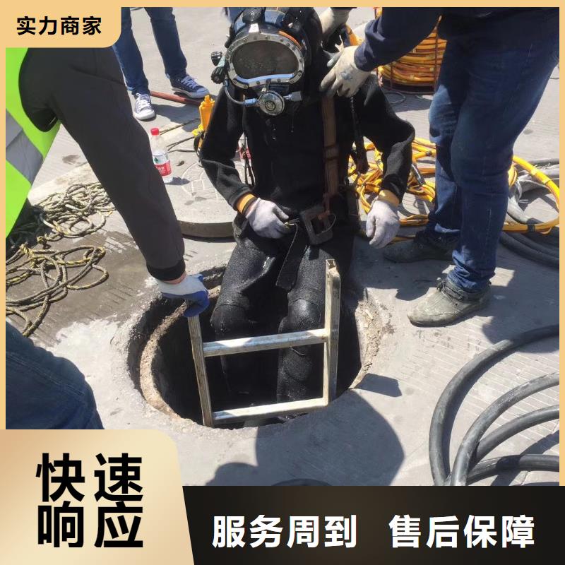 北戴河区水下打捞手机解决方案