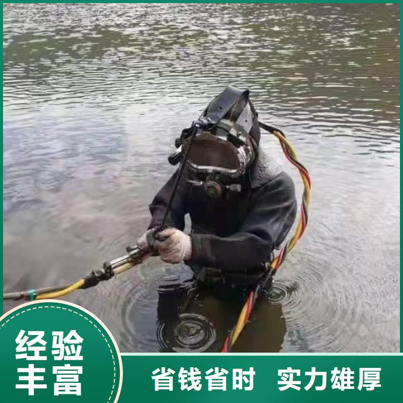 嘉定区水中打捞推荐厂家