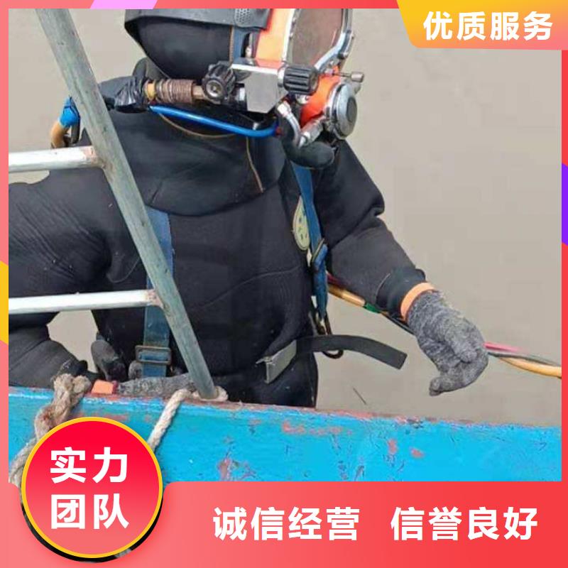 水下打捞尸体信息推荐