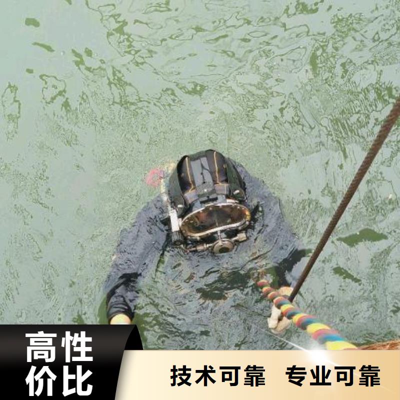 南丹县水下打捞手机推荐厂家