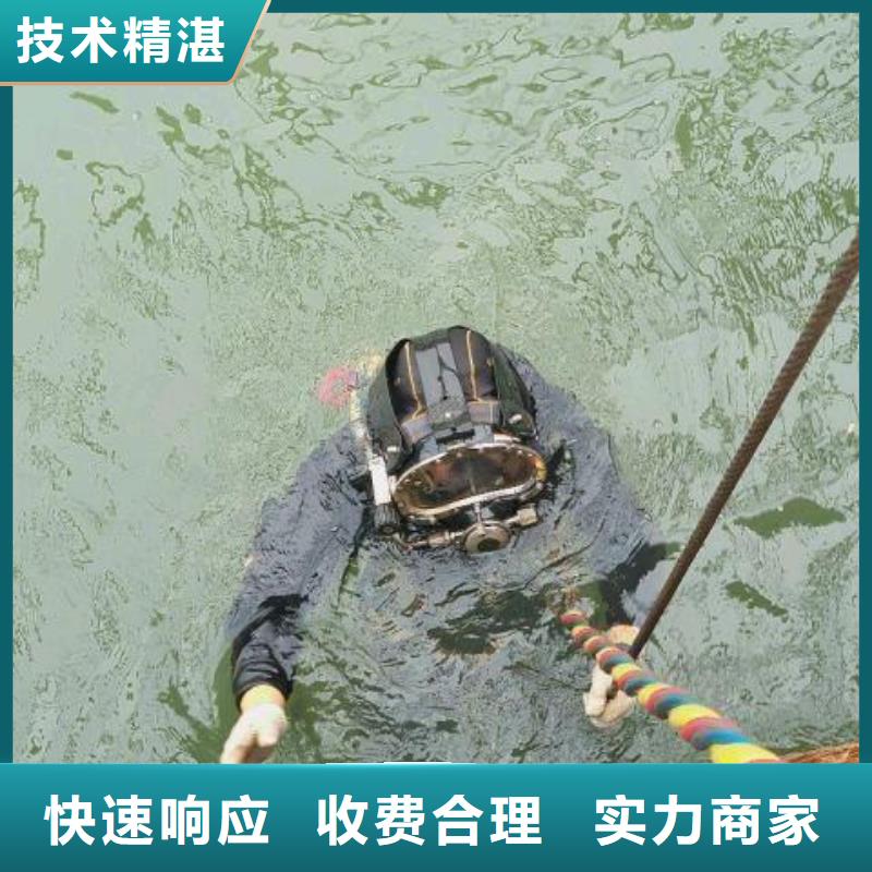 武清区水下打捞金项链推荐厂家