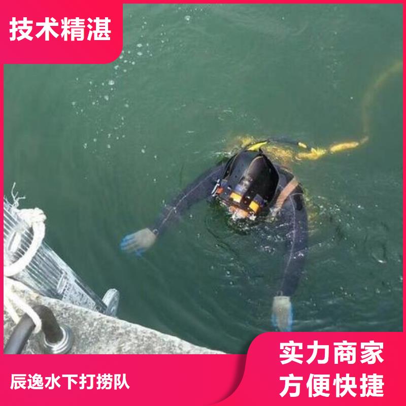 水下封堵货源