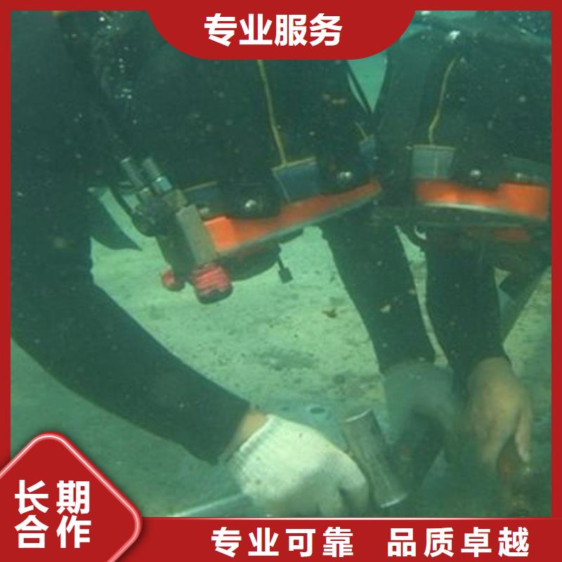 花山区值得信赖