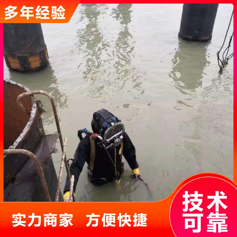 零陵区择优