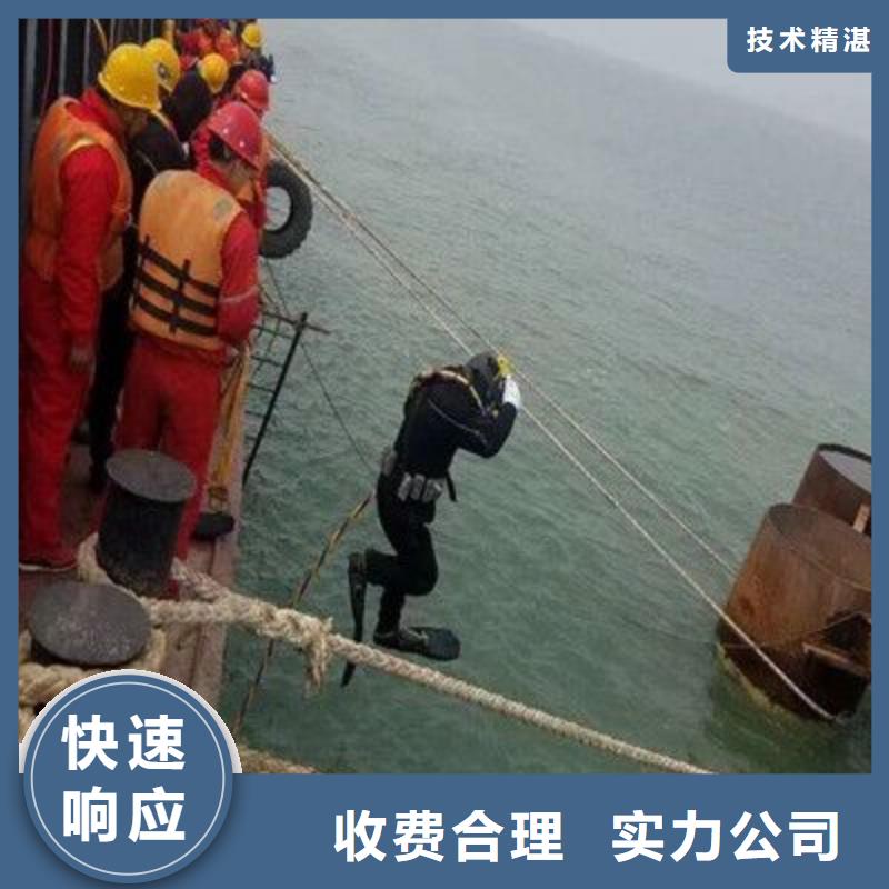 环翠区诚信企业