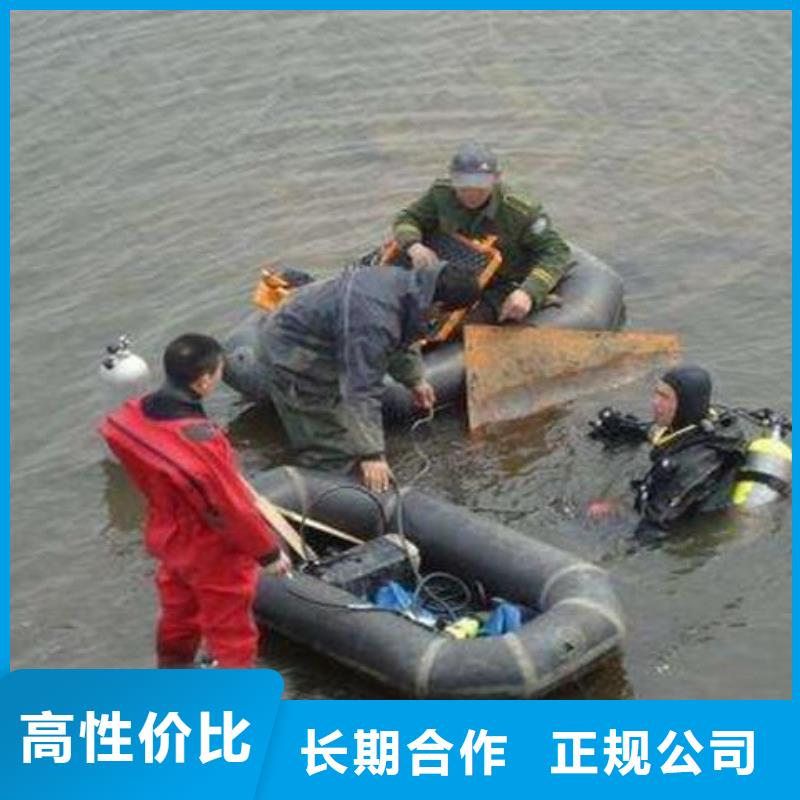 零陵区择优