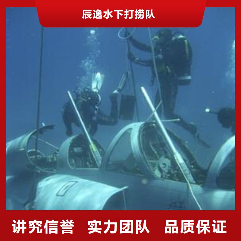 水下封堵在线咨询