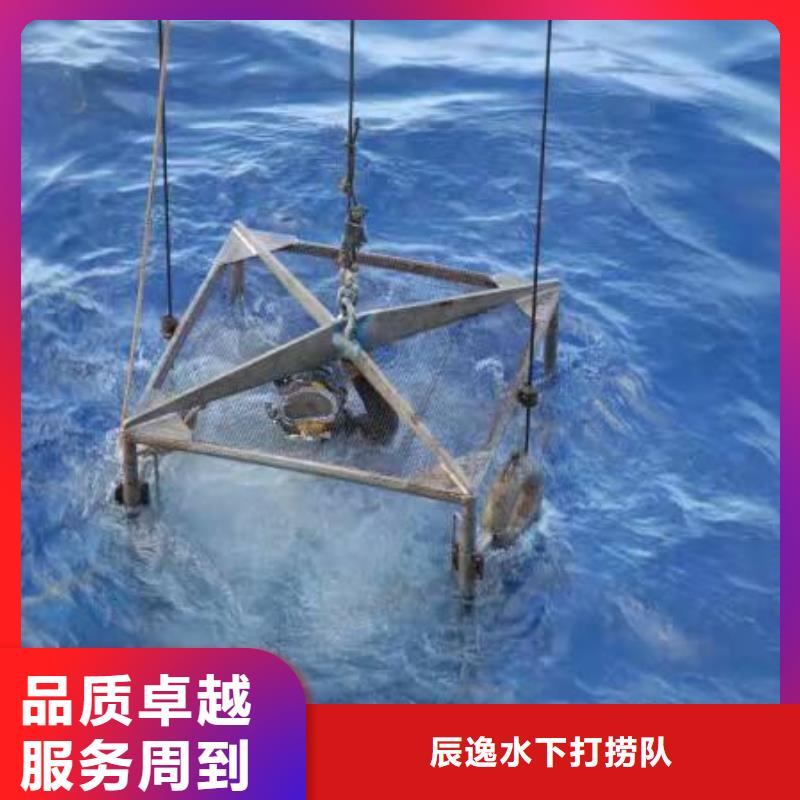 水下封堵货源