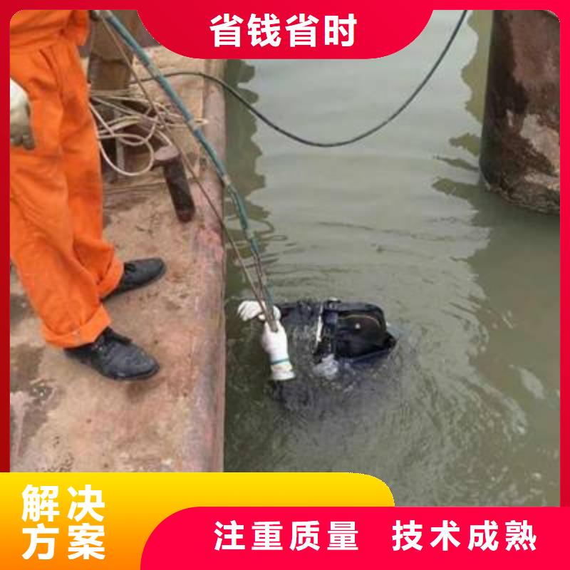 水下封堵货源