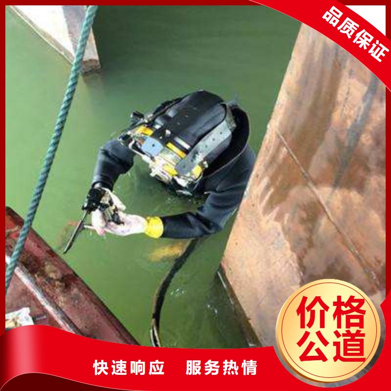水下封堵在线咨询