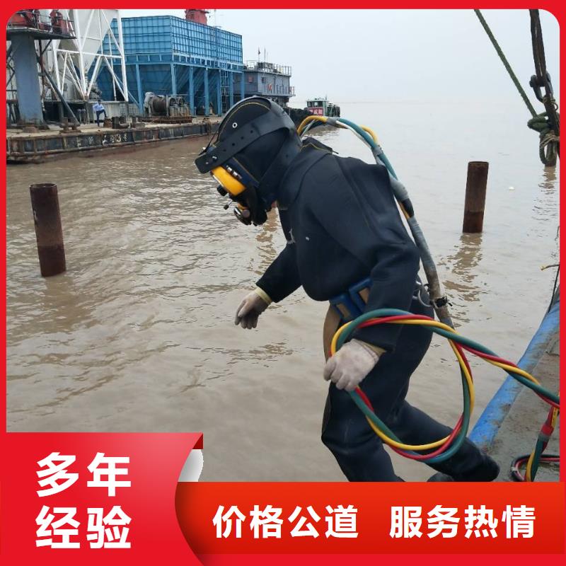 零陵区择优