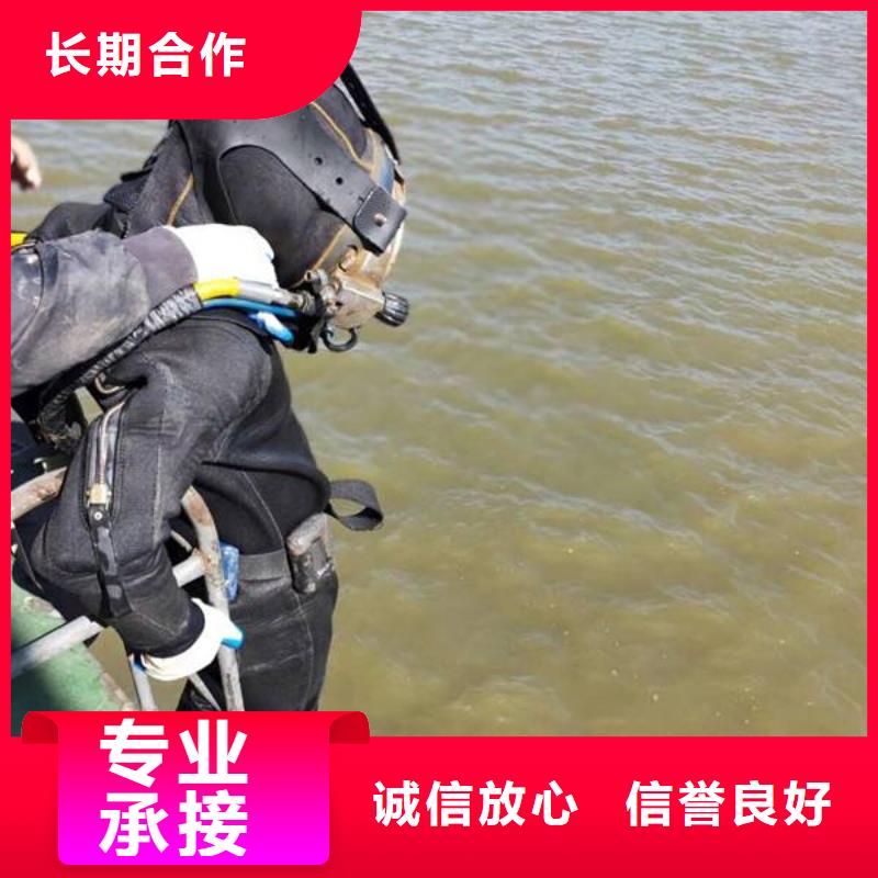 水下封堵货源