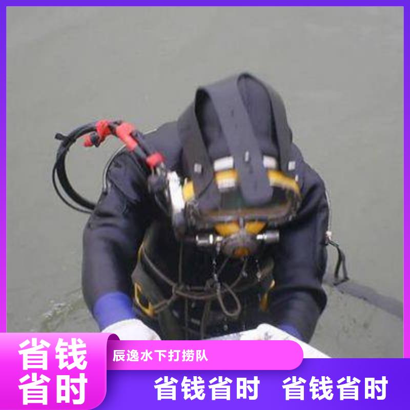 零陵区择优