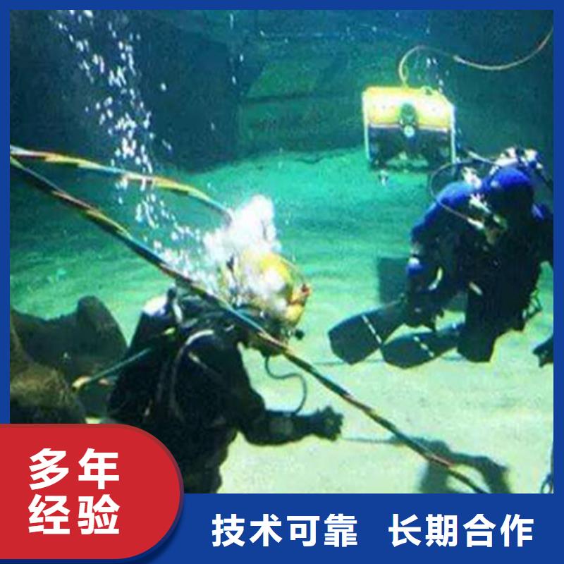 环翠区诚信企业