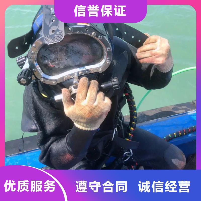 水下封堵货源