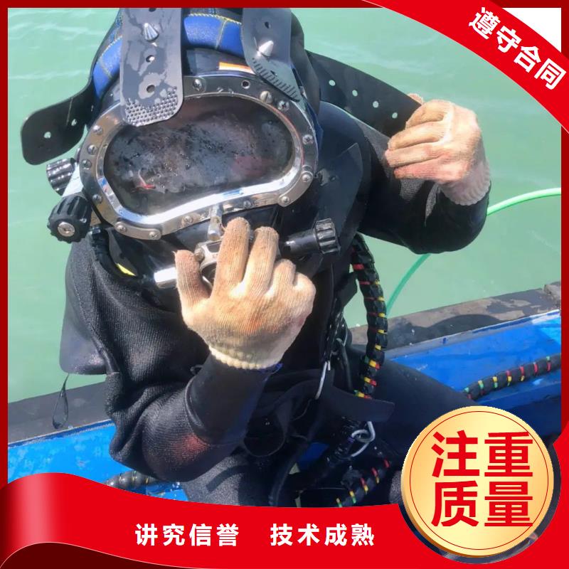 零陵区择优