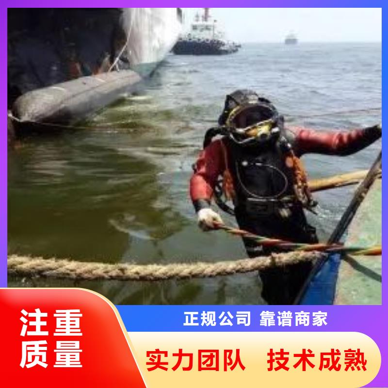 零陵区择优