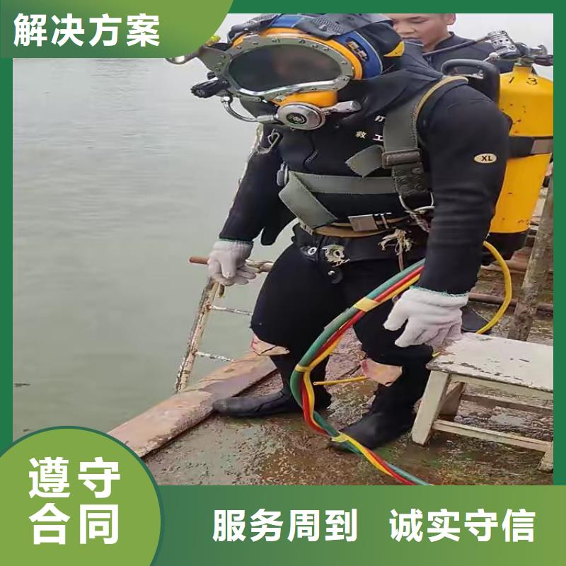 环翠区诚信企业