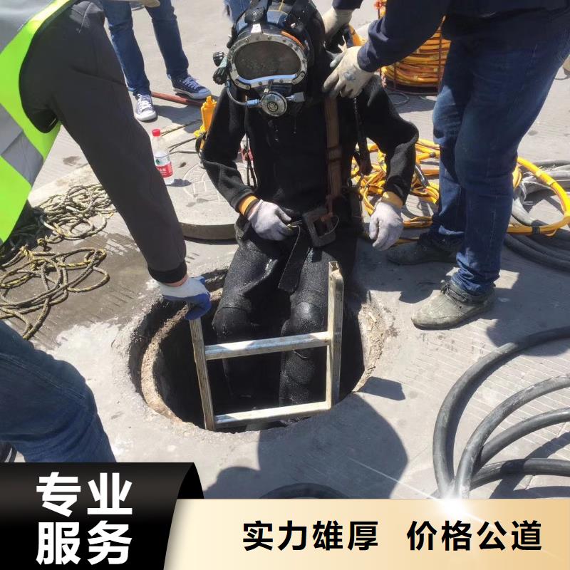 水下封堵货源