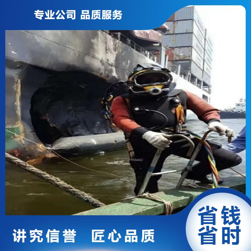 零陵区择优