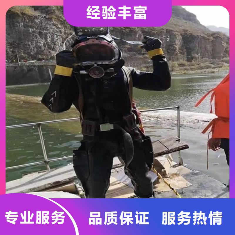 环翠区诚信企业