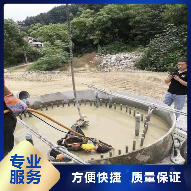 水下堵漏承诺守信