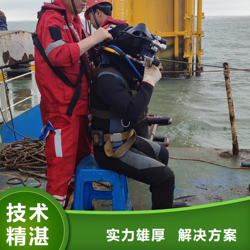 水下封堵在线咨询