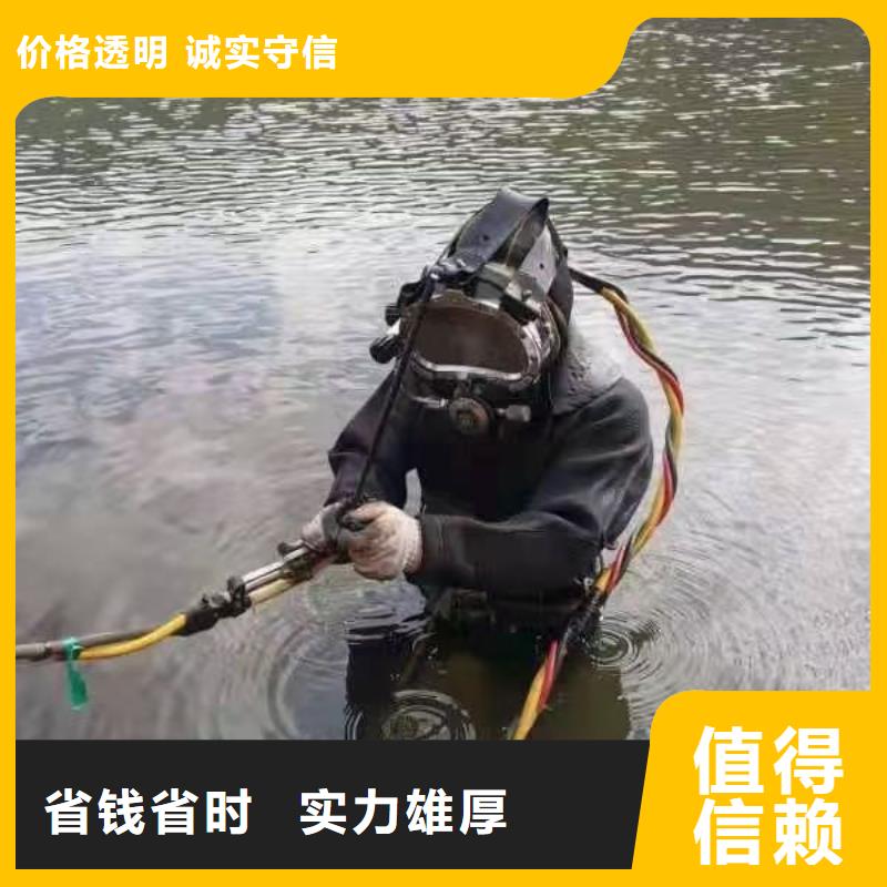 环翠区诚信企业