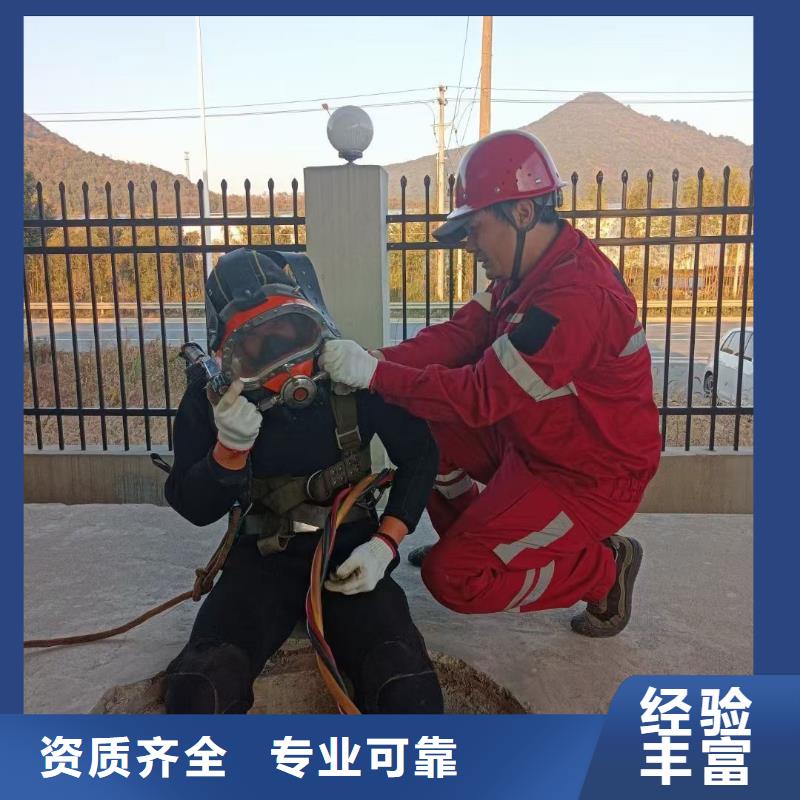 零陵区择优